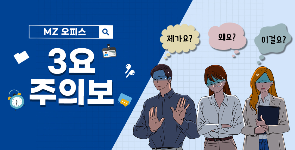 카카오톡과 열공소가 친구가 되었습니다