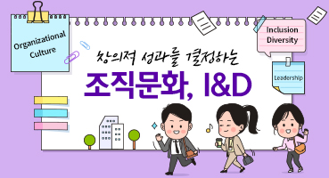 카카오톡과 열공소가 친구가 되었습니다