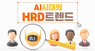 카카오톡과 열공소가 친구가 되었습니다