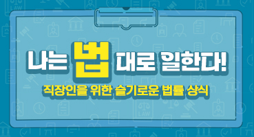 카카오톡과 열공소가 친구가 되었습니다