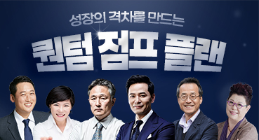 카카오톡과 열공소가 친구가 되었습니다