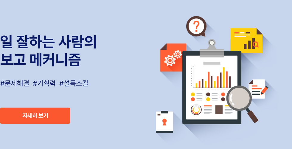 카카오톡과 열공소가 친구가 되었습니다